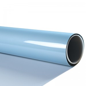 Celadon TPU Paint Protection Film - Paint Protection Film, High-Quality  Vinyl (PVC) Films and Sheets Manufacturer